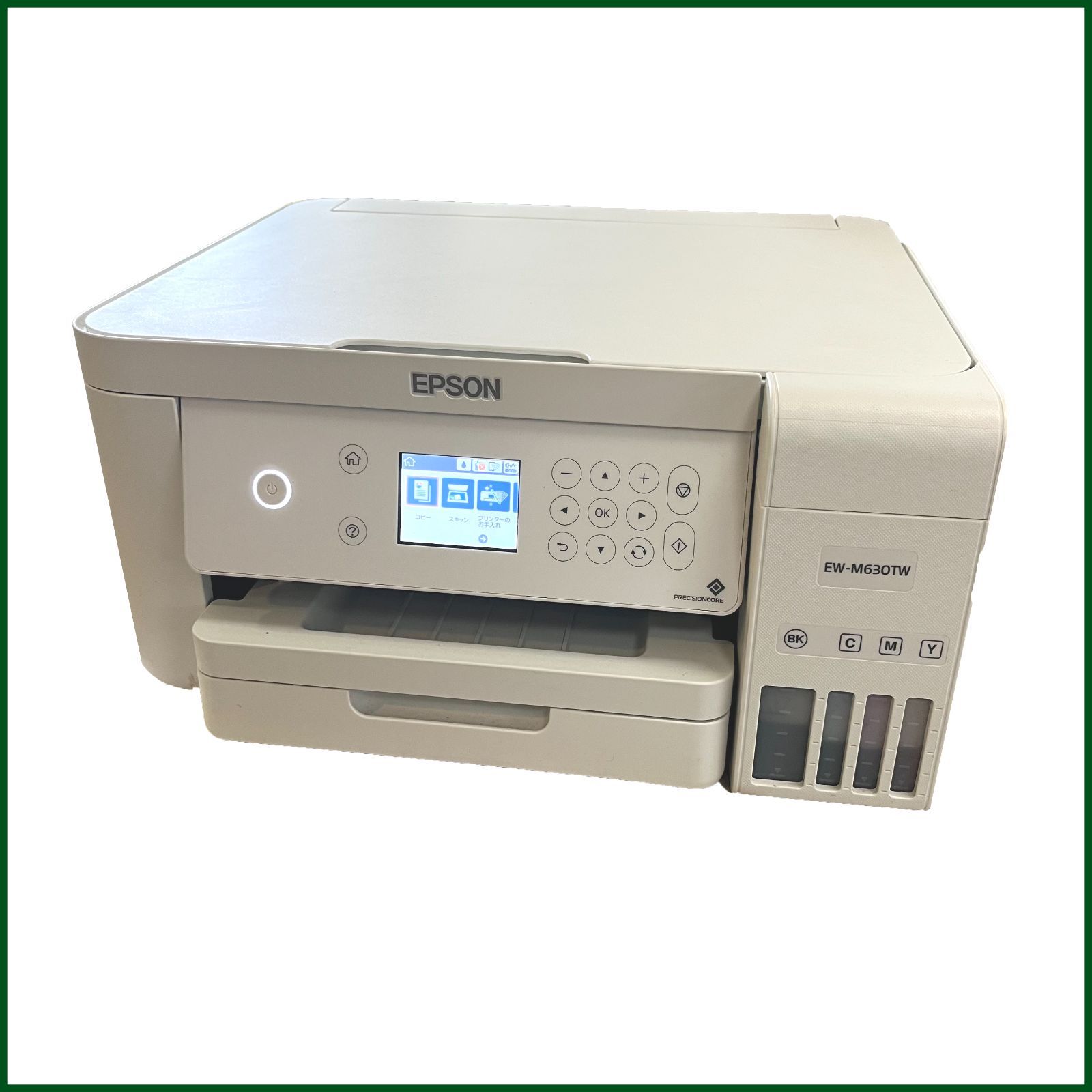 EPSON EW-M630TW プリンター　中古品ジャンク 中古 EPSON EW-M630TW エコタンクプリンター - メルカリ