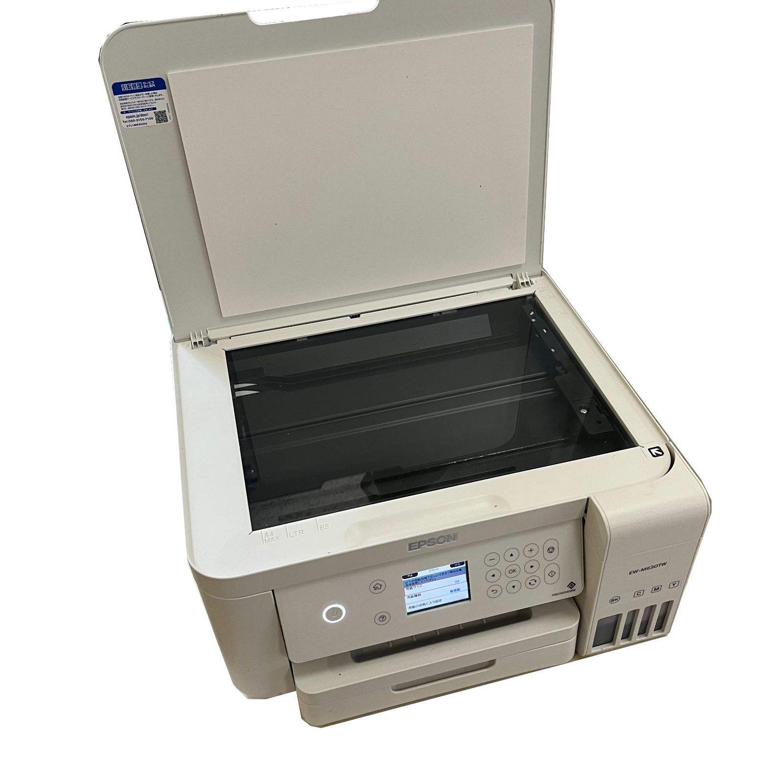 EPSON EW-M630TW プリンター　中古品ジャンク ジャンク】EPSON EW-M630TW インクジェットプリンター - メルカリ