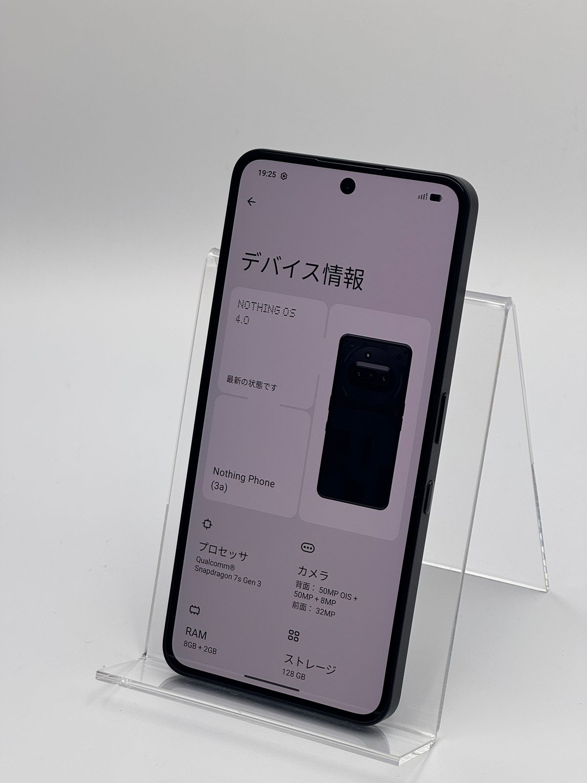 A】NOTHING Phone 3a 128GB ブラック SIMフリー 白ロム-激安価額