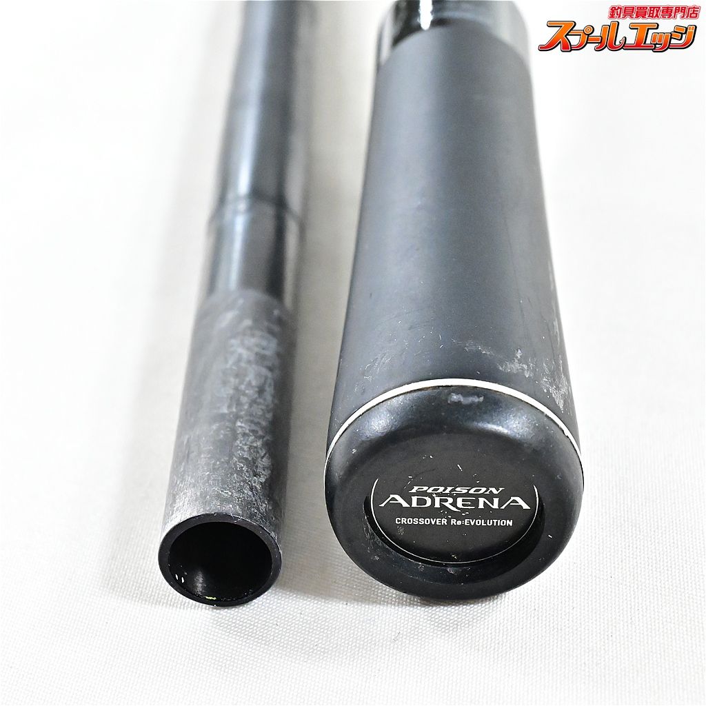 セール特価商品 ☆シマノ 18 アドレナ174H-LM 一回使用 超美品 送料無料☆