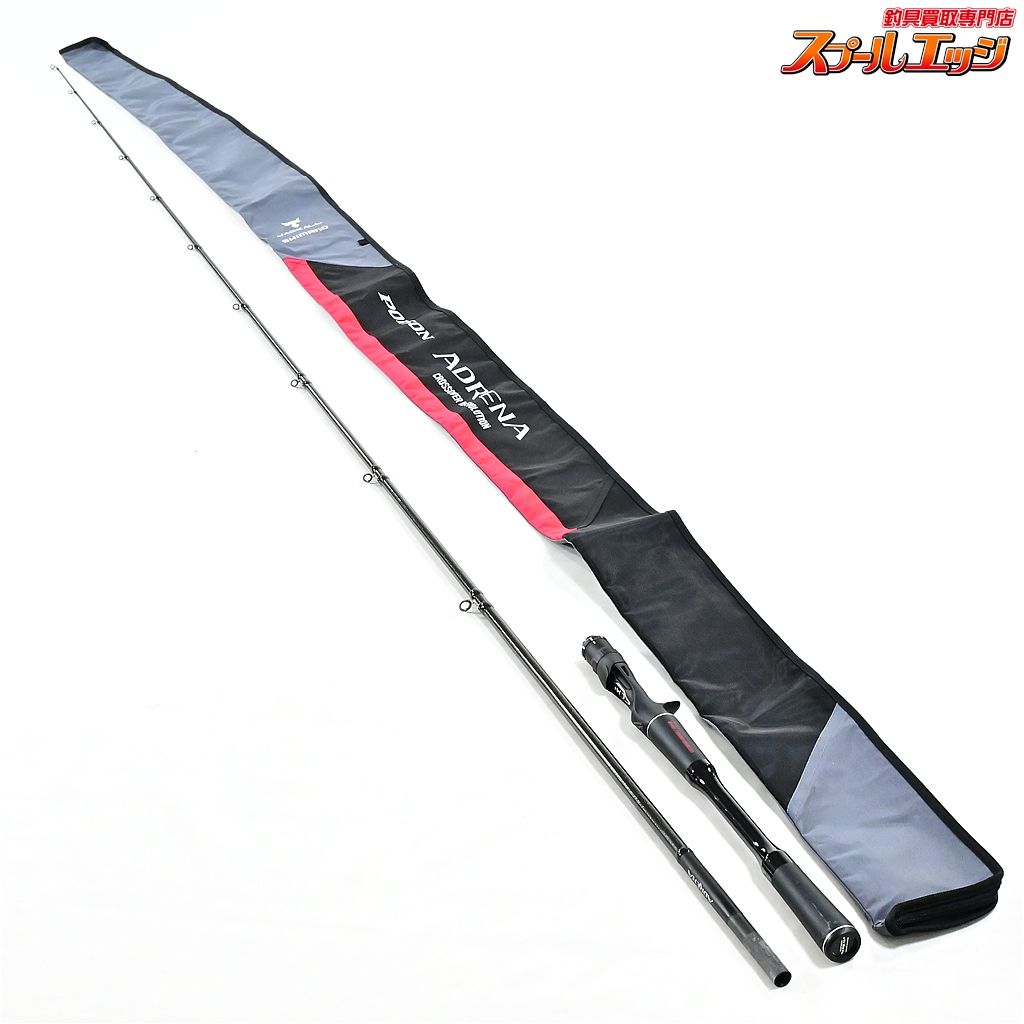 セール特価商品 ☆シマノ 18 アドレナ174H-LM 一回使用 超美品 送料無料☆