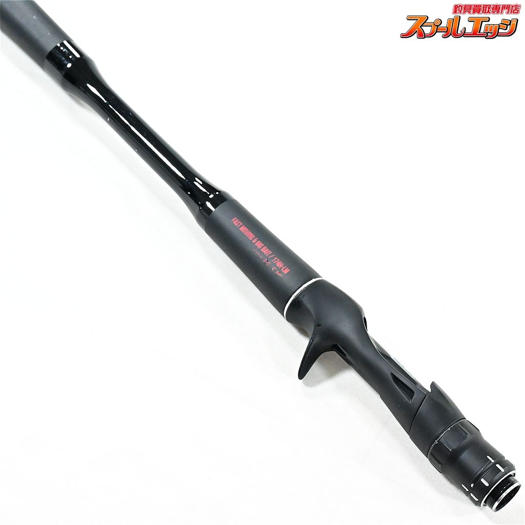 セール特価商品 ☆シマノ 18 アドレナ174H-LM 一回使用 超美品 送料無料☆