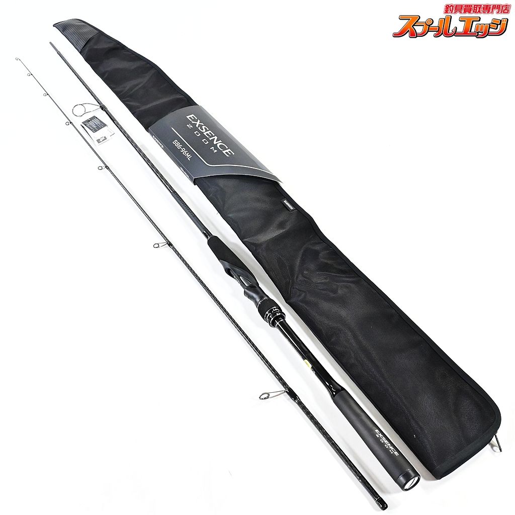 【シマノ】 22エクスセンス ズーム S86-96ML SHIMANO EXSENCE ZOOM