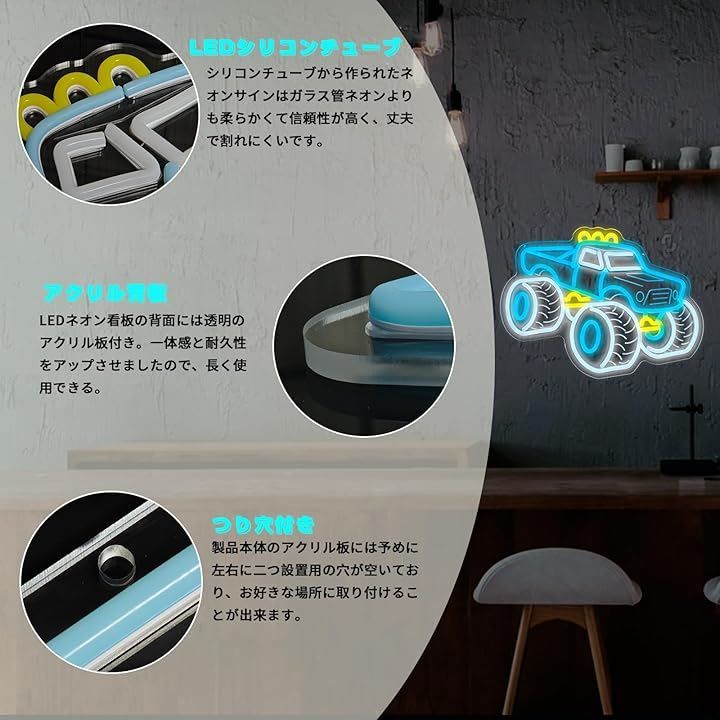 IMEGINA ネオンサイン ゲームネオンライト 店舗看板 インテリアライト