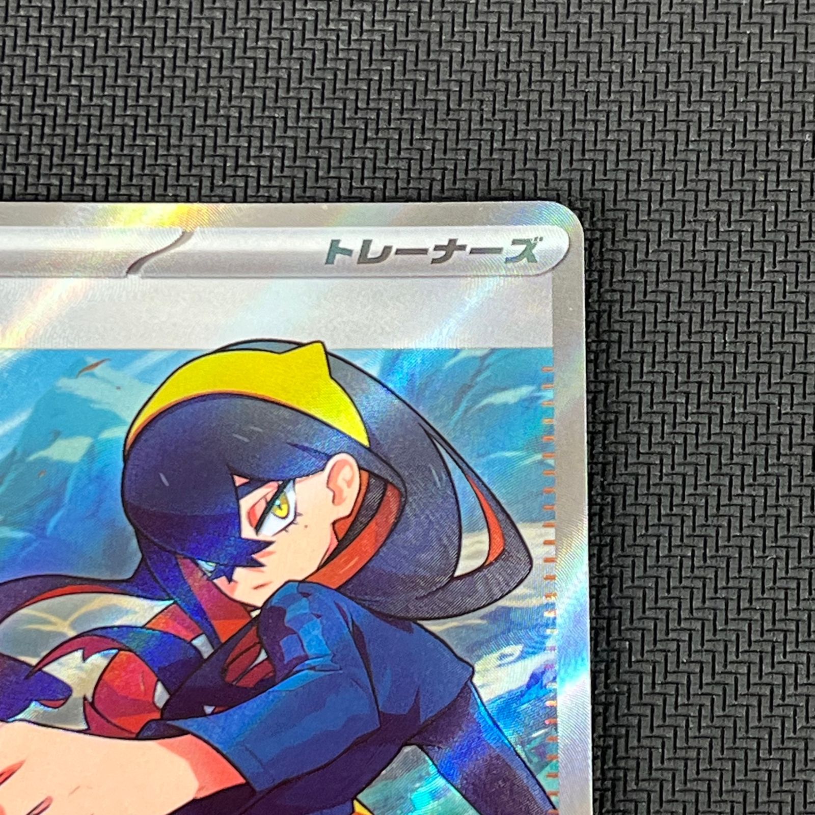 ポケカ ゼイユ SR 123/101/SV6/B 変幻の仮面 - メルカリ