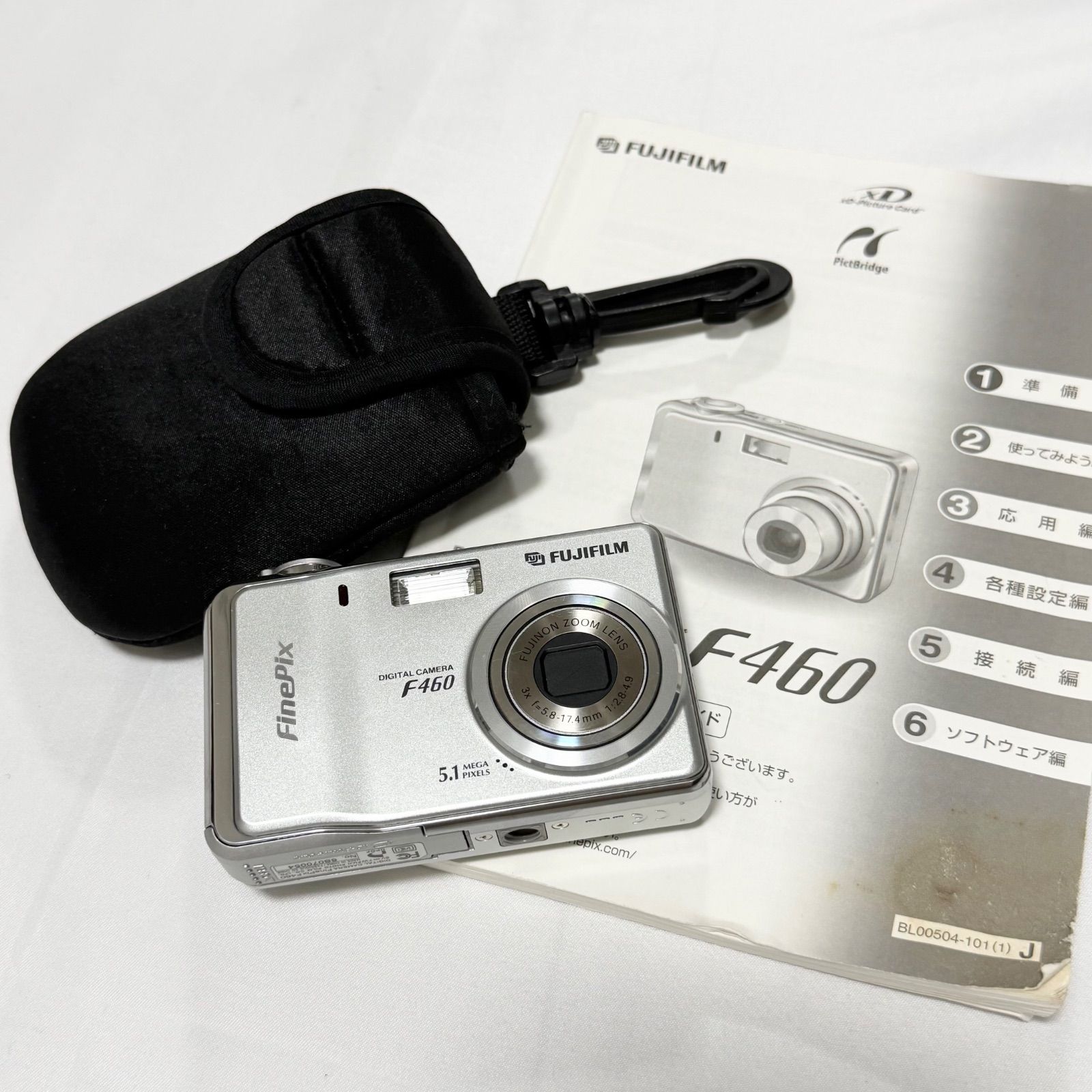 FUJIFILM Finepix F460 シルバー 美品 Fujifilm FinePix F Series F460 5.1MP Digital Camera - Silver for