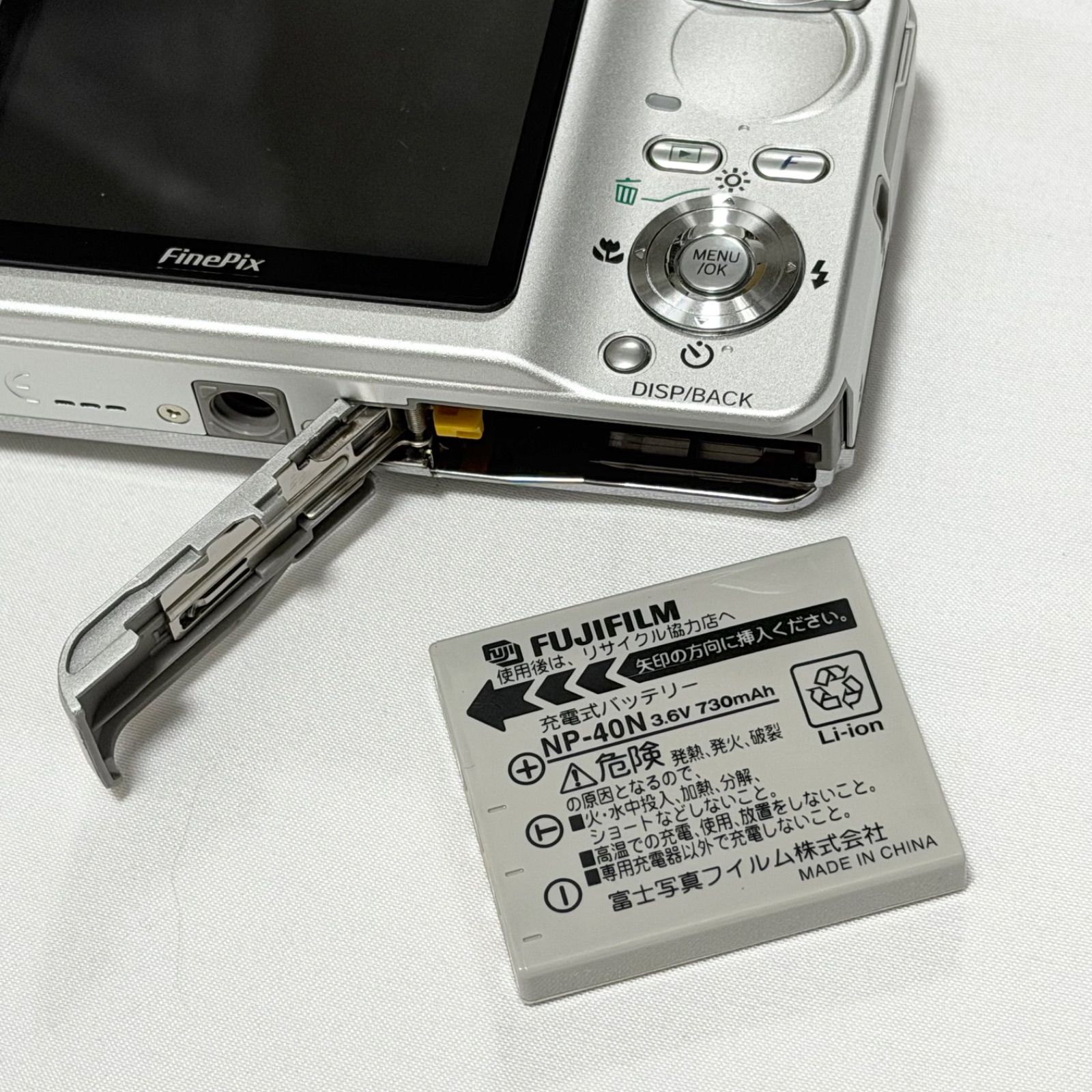 送料無料】FUJJIFILM/フジフィルム/FinePix/ファインピックス/F460 