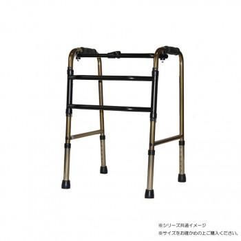 アクション・ジャパン 交互歩行器 コンパクトタイプ(ブロンズ) C2023C