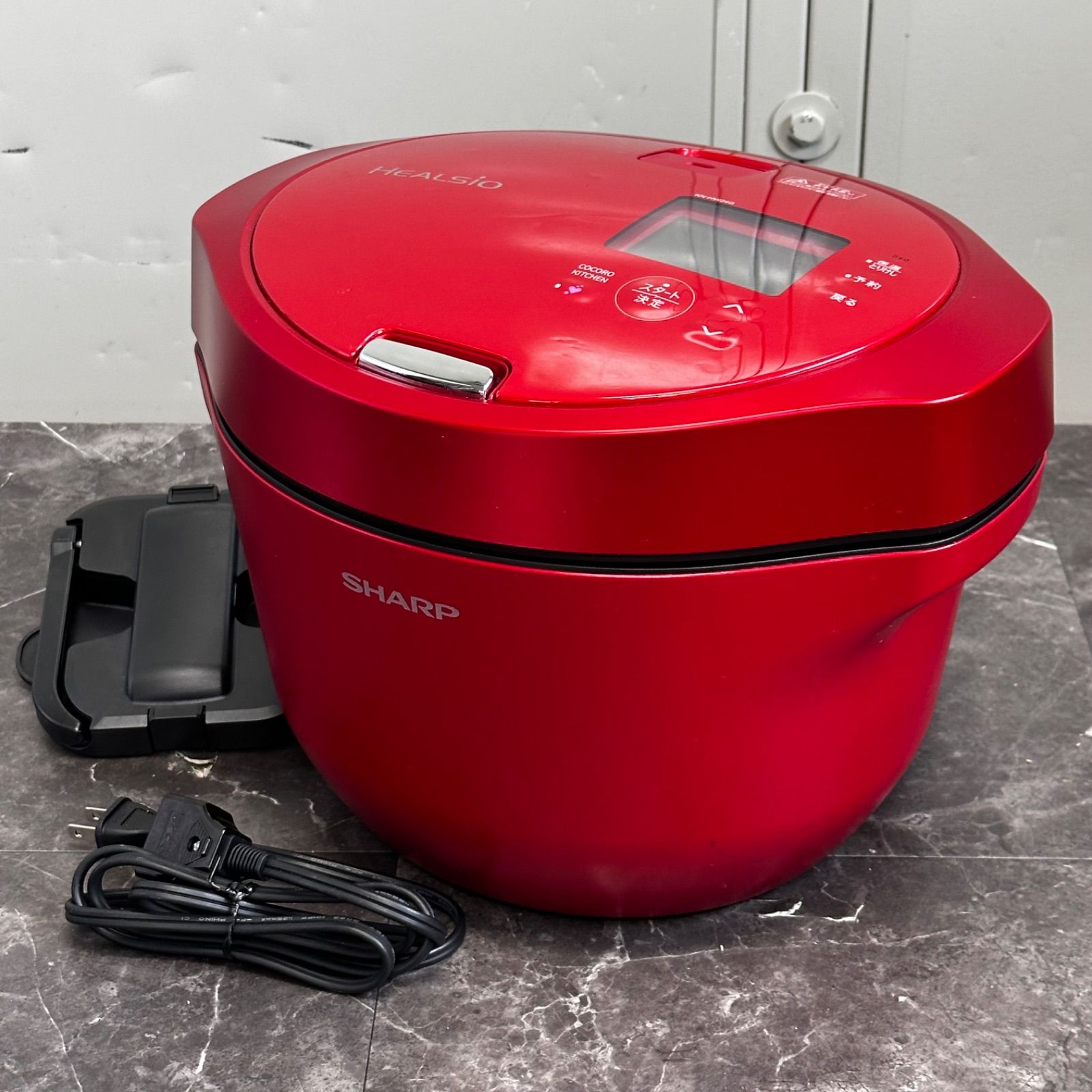 ☆送料込！2022年製 SHARP ヘルシオ ホットクック KN-HW24G-R 2022年製