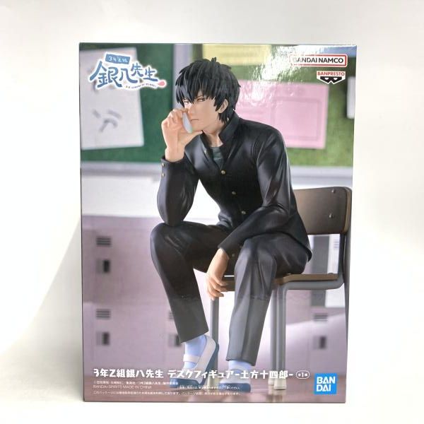 中古】未開封 ﾃﾞｽｸﾌｨｷﾞｭｱ 土方十四郎[18] - メルカリ