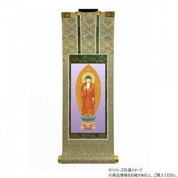 仏壇軸　百花(ひゃっか)　豆代 浄土宗 阿弥陀如来　舟立阿弥陀