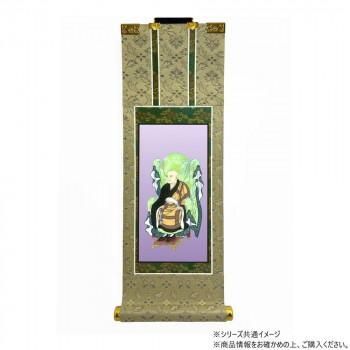仏壇軸　百花(ひゃっか)　豆代 曹洞宗 承陽大師(道元禅師)