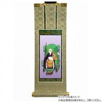 仏壇軸　百花(ひゃっか)　20代 臨済宗 　妙心寺派 無相大師