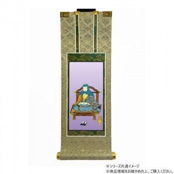 仏壇軸　百花(ひゃっか)　20代 天台宗 智者大師(天台大師)