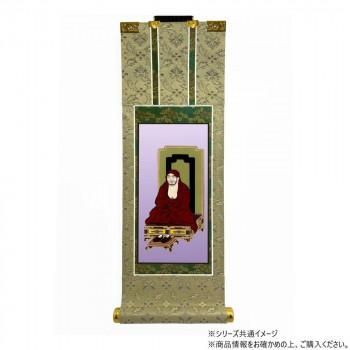 仏壇軸　百花(ひゃっか)　30代 臨済宗 達磨大師
