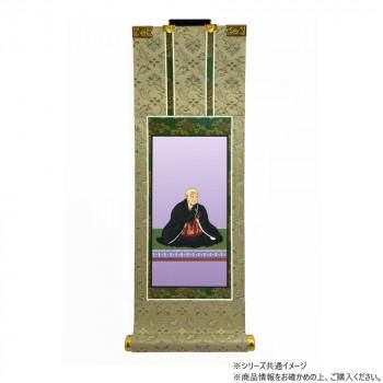 仏壇軸　百花(ひゃっか)　100代 浄土真宗 本願寺派(西本願寺) 蓮如上人