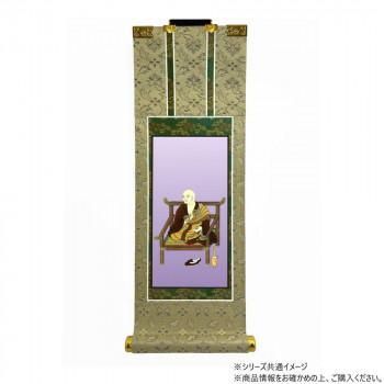 仏壇軸　百花(ひゃっか)　100代 真言宗 弘法大師