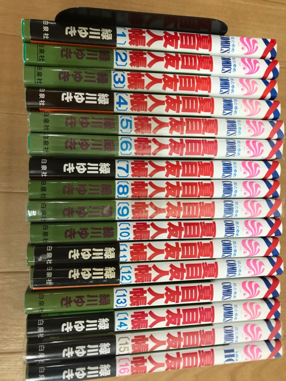 夏目友人帳　1〜32巻　最新巻　全巻セット　緑川ゆき　まとめ売り ☆③【未開封7冊】夏目友人帳 1~32巻 コミック全巻セット 緑川ユキ