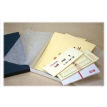 満寿屋 レターセット 優雅箋(縦 太罫・横罫線)・封筒 グレー・一筆箋・千円便箋 各5冊セット 6,229円