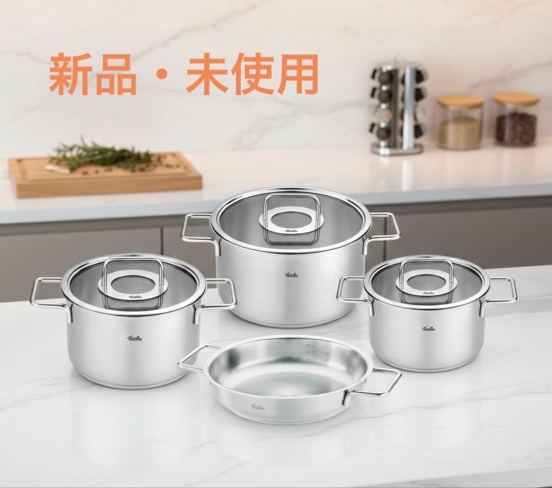 【新品】フィスラー PURE 豪華7点セット 鍋・フライパン IH対応 ドイツ製 新品】フィスラー 豪華7点セット PURE 鍋・フライパン IH対応 ドイツ