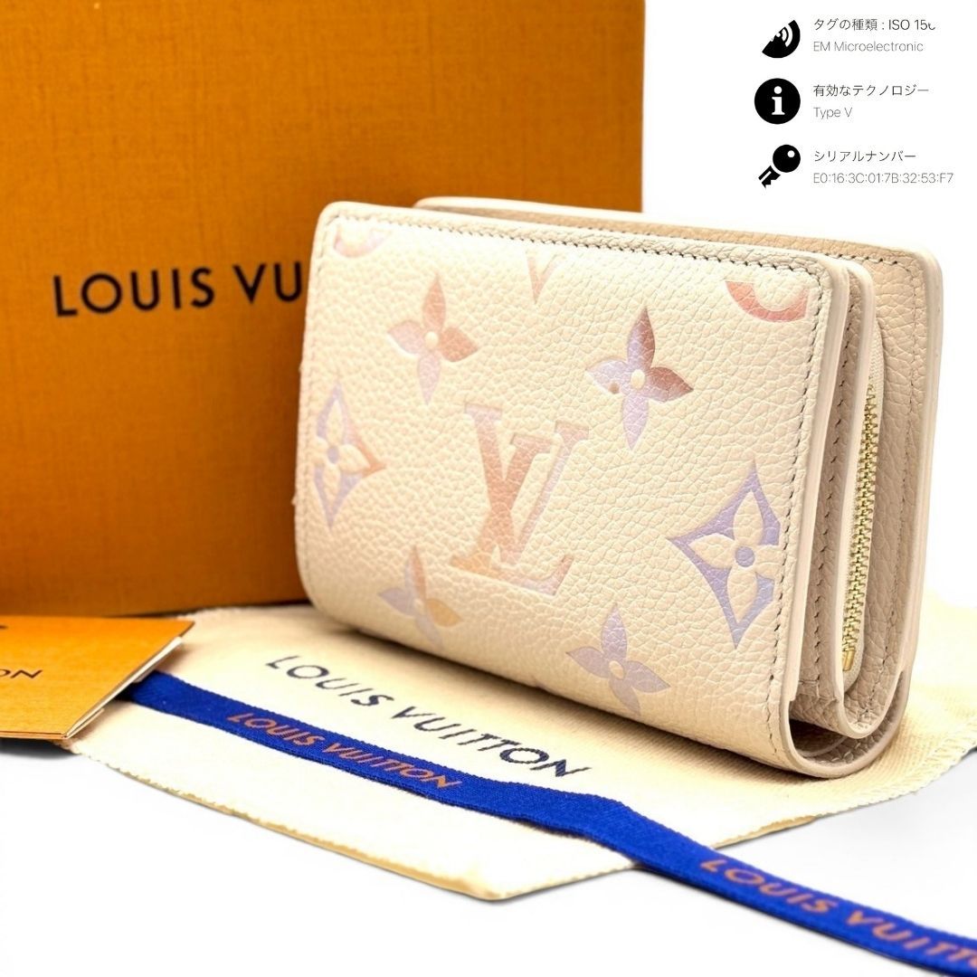 Louis Vitton アンプラント 二つ折り財布 クレア ベージュ ICタグ LOUIS VUITTON - 【新型IC】ルイヴィトン アンプラント クレア 二