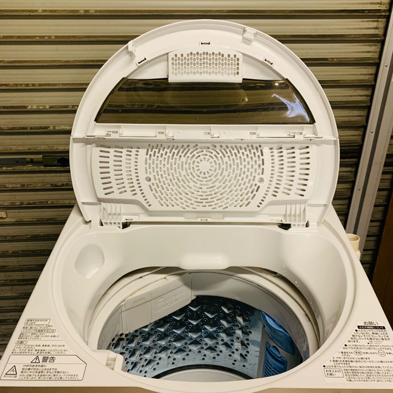 4h21.TOSHIBA 6kg 洗濯機 AW-6G8(W) 2020年製 - メルカリ