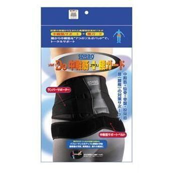 ソルボDo(ソルボドゥ)　中殿筋+腰ガード　ブラック　63035・L