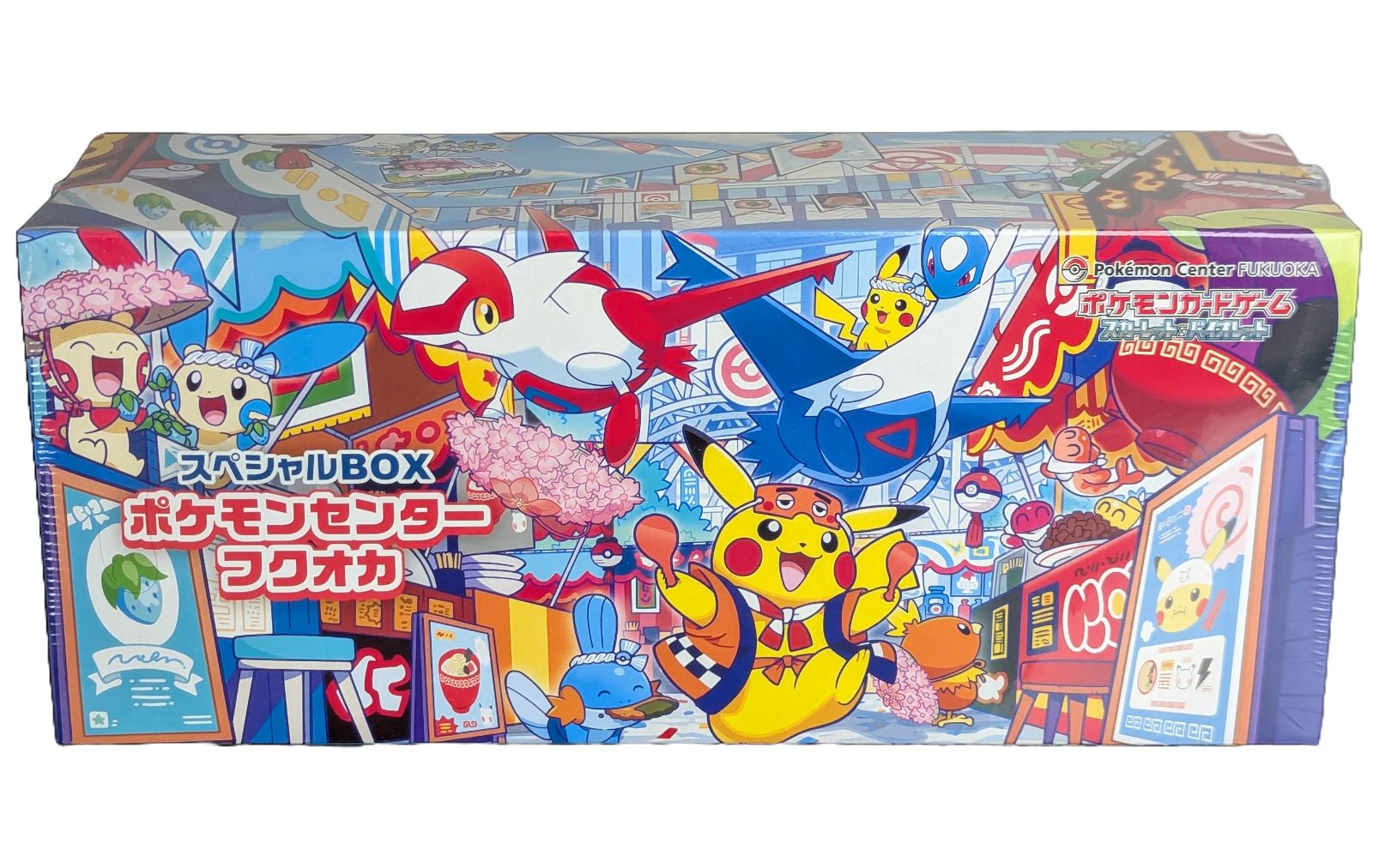☆新品☆未開封☆シュリンク付き】ポケモンセンター フクオカ