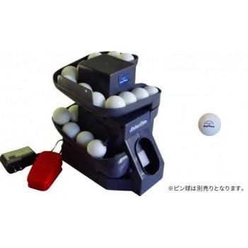 Robo-Star　ロボ太くん　NX28-45 7,534円
