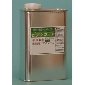 ビアンコジャパン(BIANCO JAPAN)　ビアンコートB　ツヤ有り(+UV対策タイプ) 1L缶　BC-101b+UV