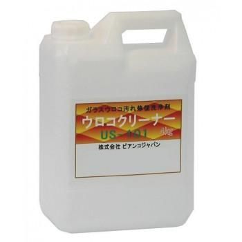 ビアンコジャパン(BIANCO JAPAN) ウロコクリーナー ポリ容器 4kg US-101