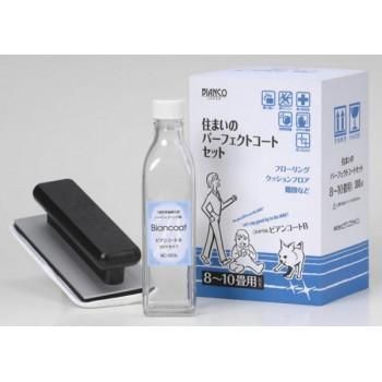 ビアンコジャパン(BIANCO JAPAN)　住まいのパーフェクトコートセット　ビアンコートB300ml　BC-101bPSH