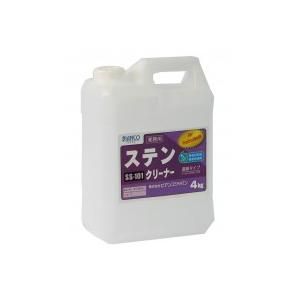ビアンコジャパン(BIANCO JAPAN)　ステンクリーナー　ポリ容器　4kg　SS-101
