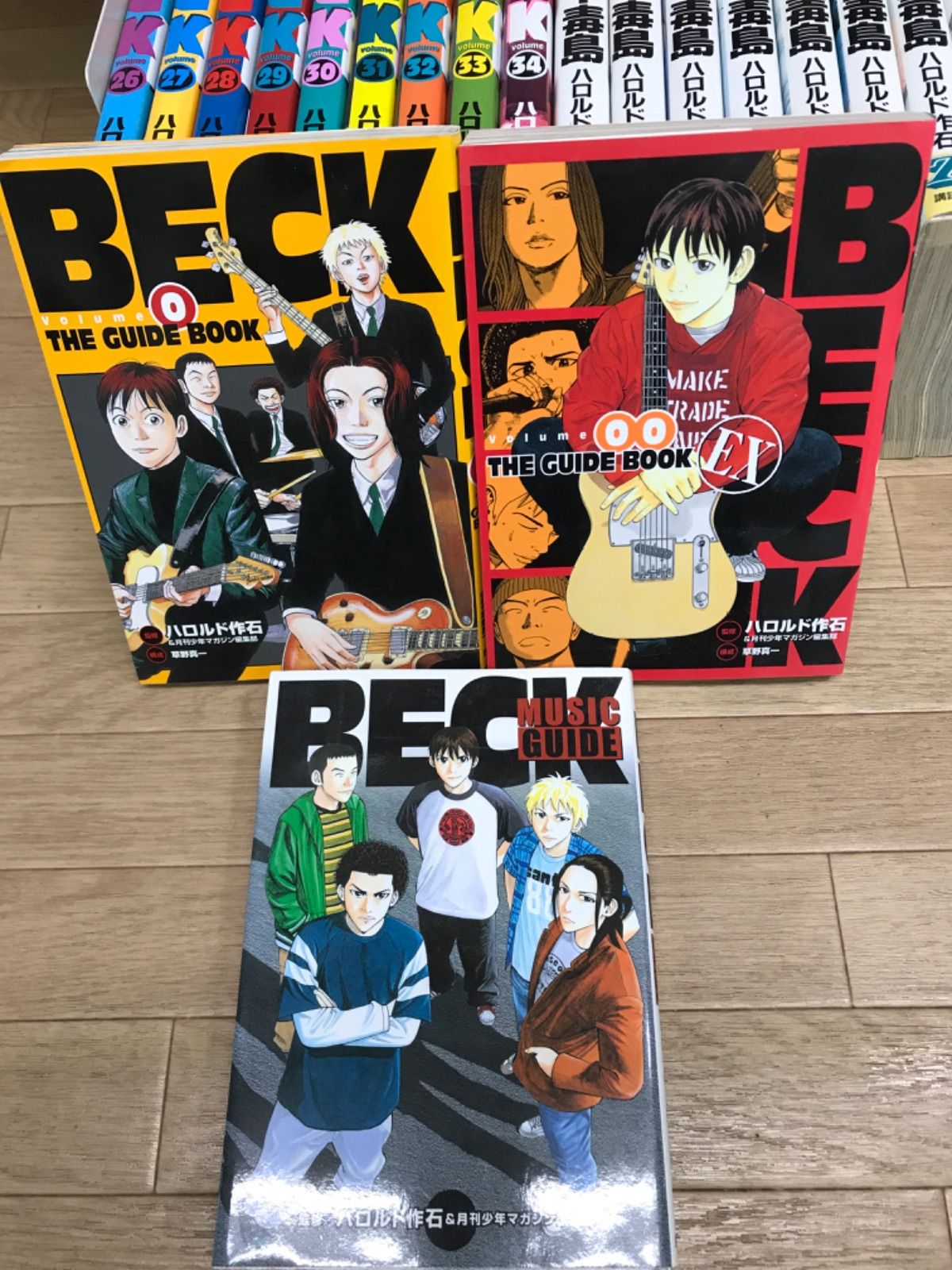 ☆BECK 全34巻＋ガイドブック3冊・ストッパー毒島 全12巻 ハロルド作石