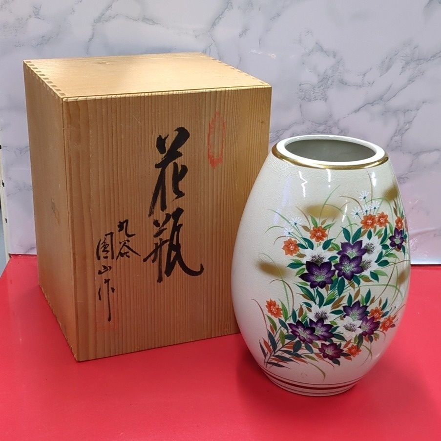 九谷色絵花瓶 九谷焼】色絵梅樹文 瓢箪型花瓶｜九谷仙龍作｜昭和期｜赤・金・白の梅