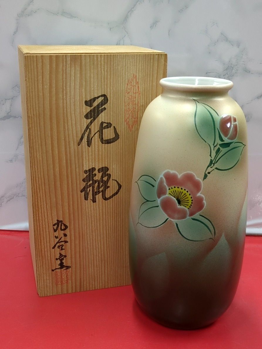 九谷釜 九谷焼 万作 花瓶 花器 色絵 花文 共箱付き 陶器 (高さ約26cm
