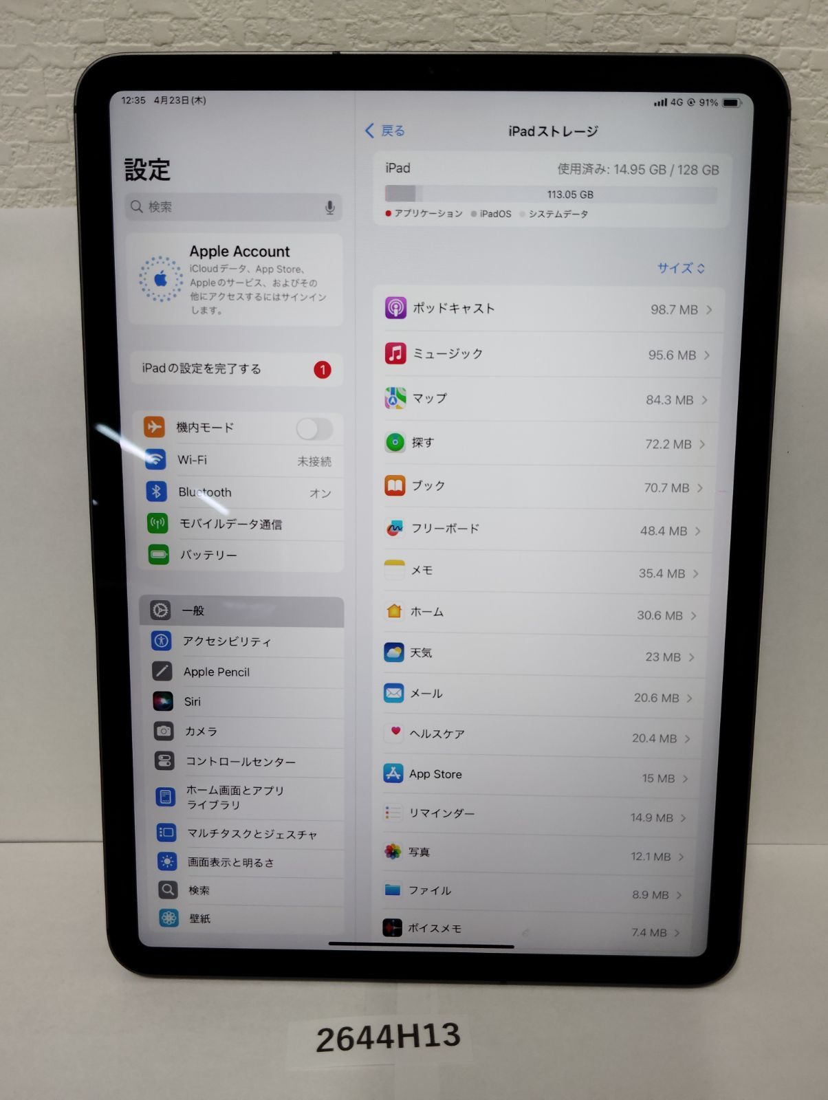 iPad Pro 11