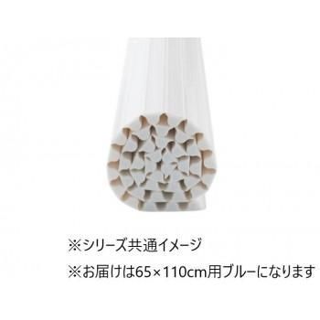 イージーウェーブ風呂フタ 65×110cm用 ブルー