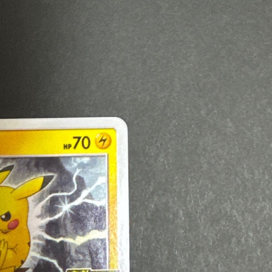 ポケモンカード ピカチュウ ほっぺすりすりプロモ 126/s-P - メルカリ