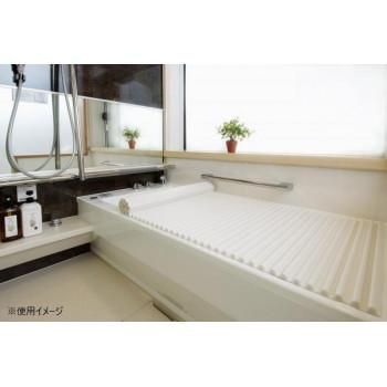 イージーウェーブ風呂フタ　85×135cm用　ホワイト