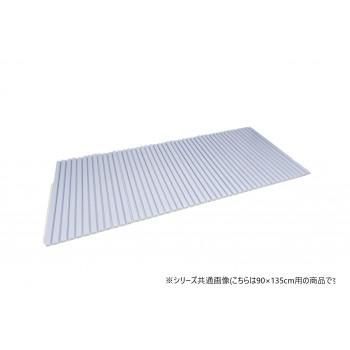 オーダーシャッター式フロブタ　90×135cm用　ブルー