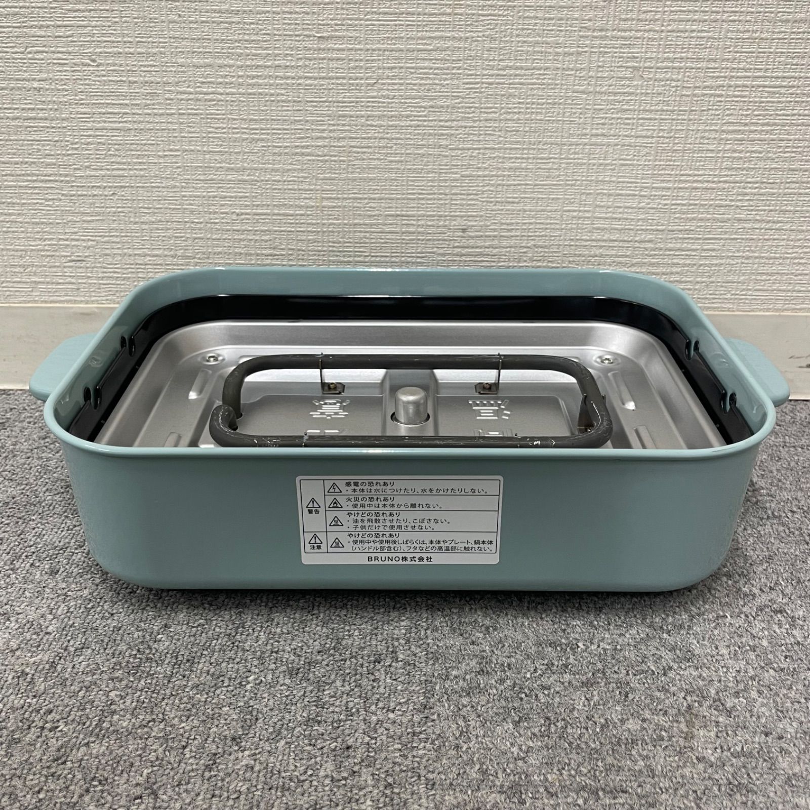 新品・未使用BRUNO コンパクトホットプレートBOE021 ブルー