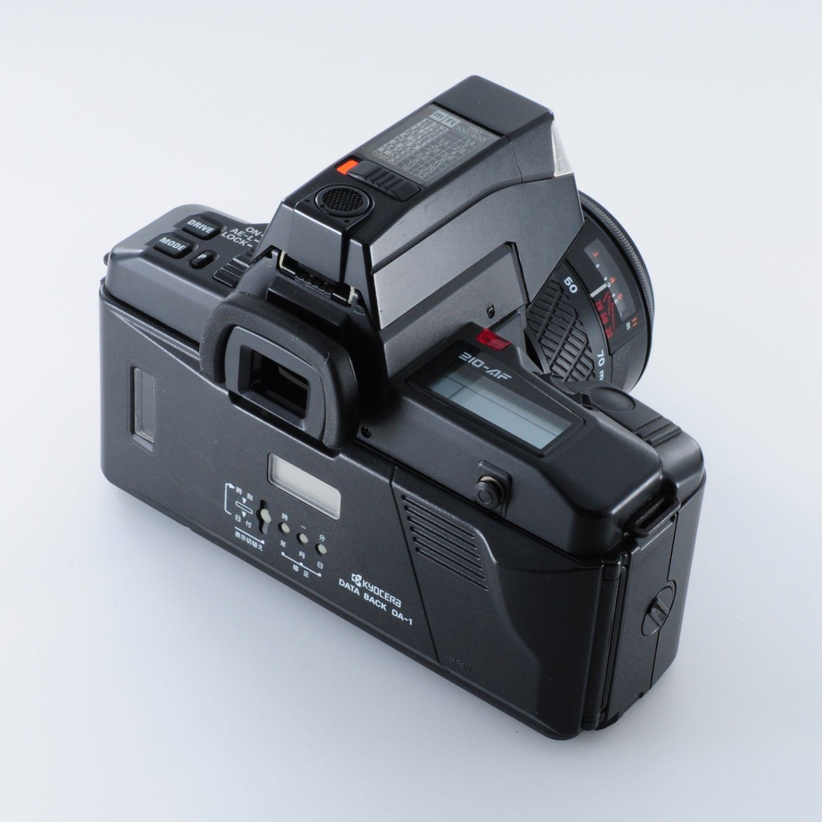KYOCERA（京セラ）DA-1 デジタルカメラ　ヴィンテージ　昭和レトロ 古記事003「アナログ電子カメラ 京セラDA1」｜フユキ／西川冬旗