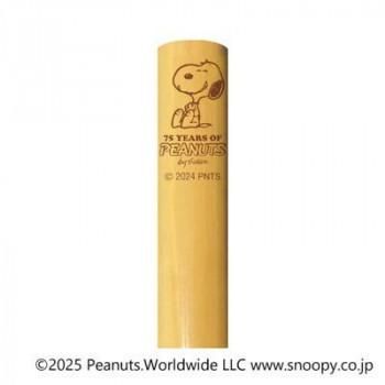 SNOOPY スヌーピー 75周年 木箱印鑑セット 13.5mm (お仕立て券) TSK-07484