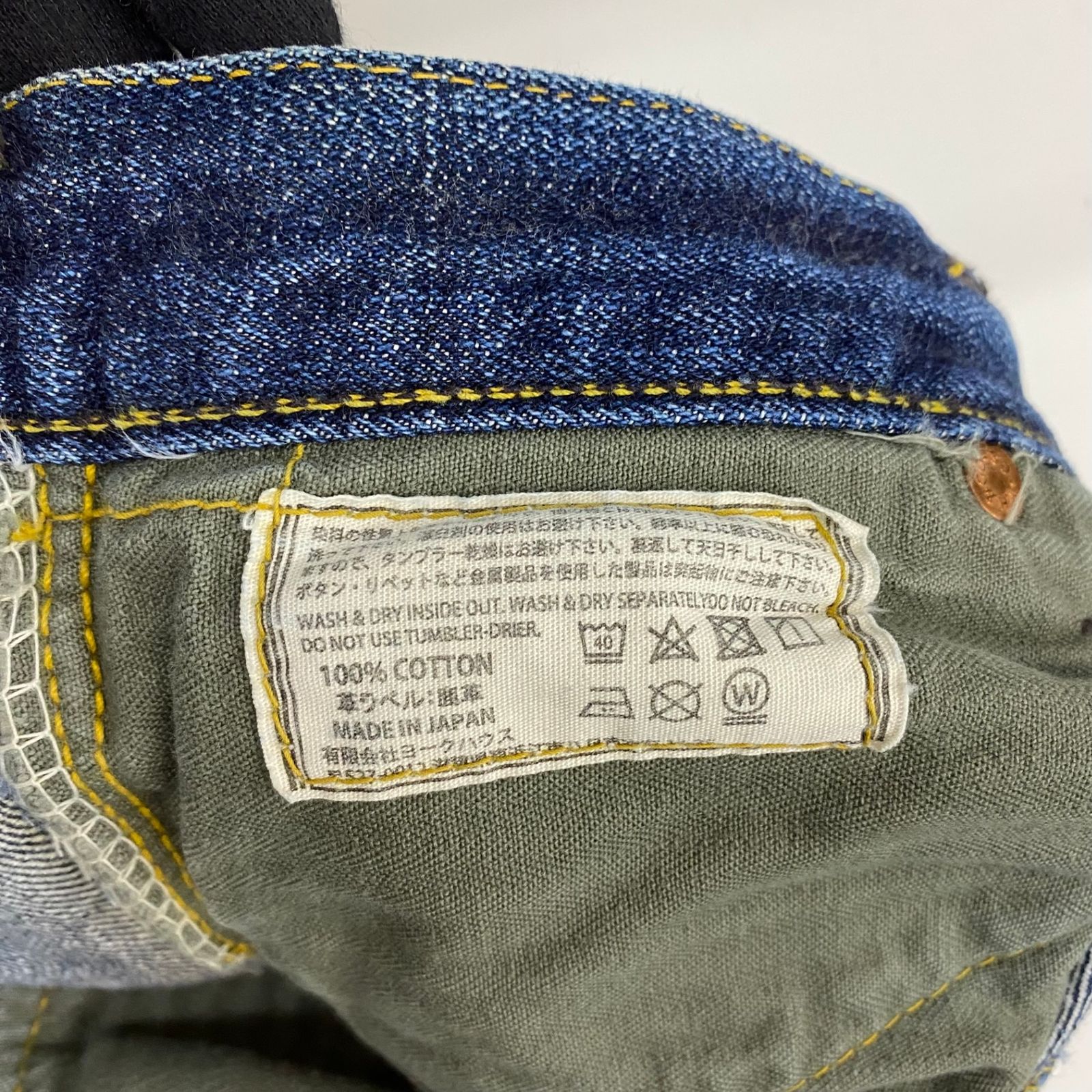 ワンピースオブロック ONE PIECE OF ROCK S409XXX M-WW2 デニムパンツ 