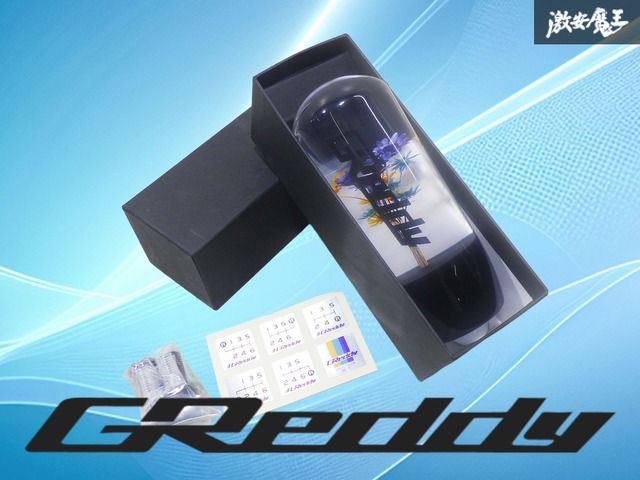 【新品/即納】GReddy グレッディ TRUST トラスト 汎用品 水中花 シフトノブ ブラック Mサイズ 115mm 18001921 カスタムなどにどうぞ！