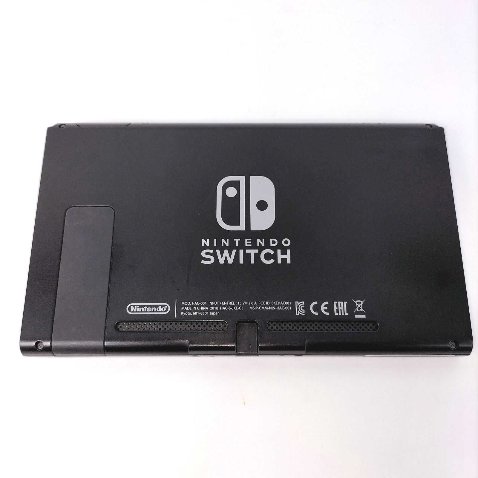 Nintendo SWITCH 2018年製 本体一式 セットHAC-001 Nintendo Switch 2018 HAC-001 本体のみ 動作確認済み - メルカリ