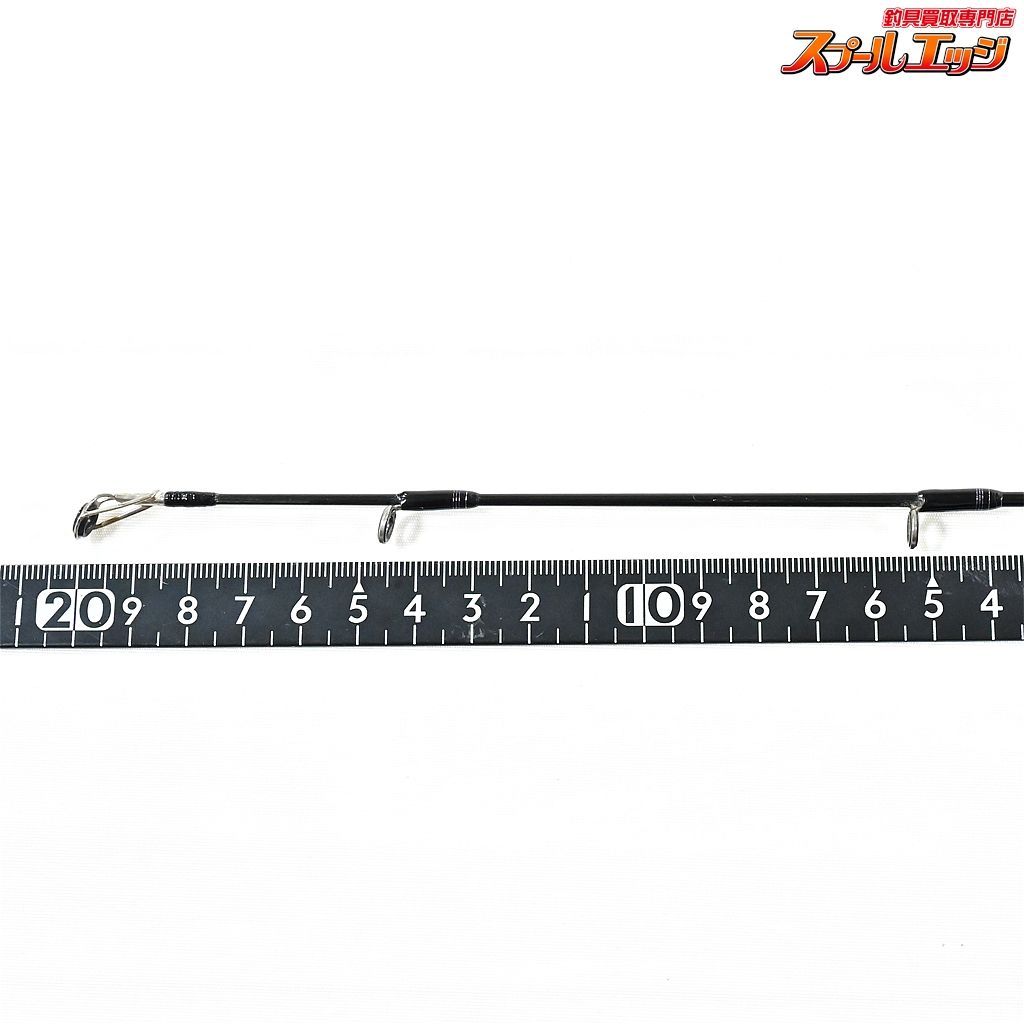 ダイワ ハートランドZ HL-Z 671HRB-SV 釣り竿 【公式通販】