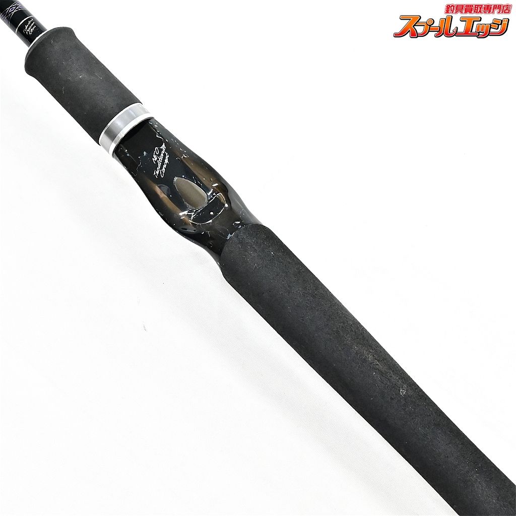 【美品】【レア】ハートランドZ WAO ランドレーダー　Daiwa 2026年最新】ハートランドZの人気アイテム - メルカリ