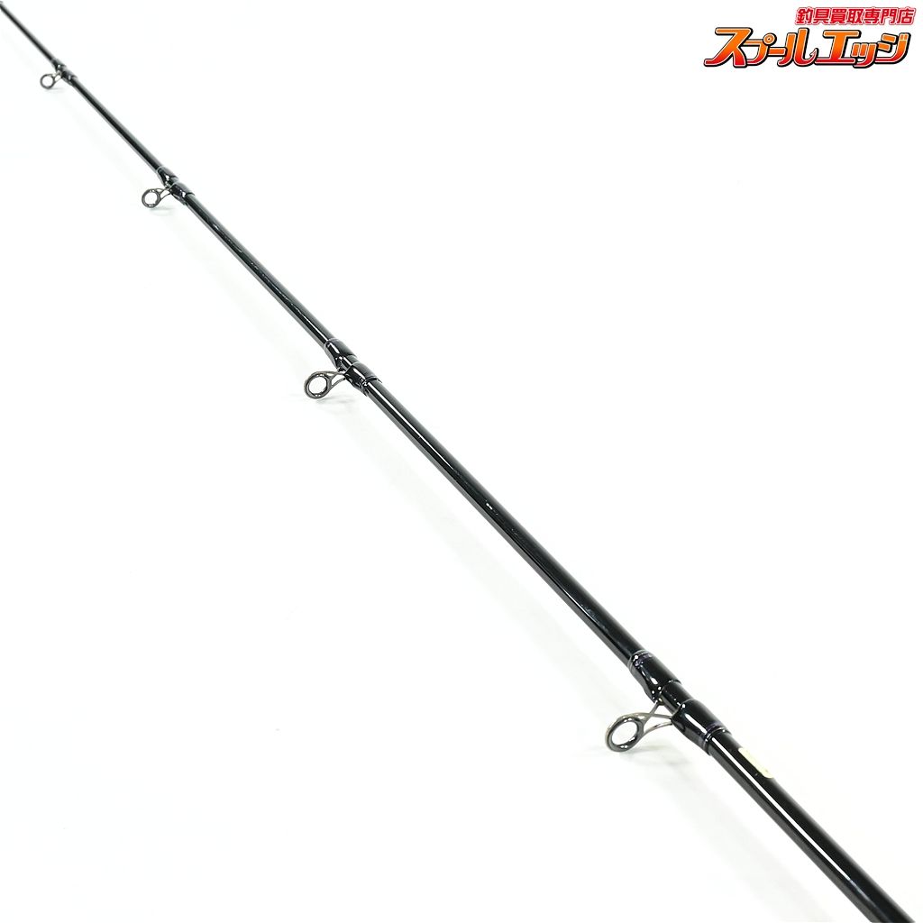 【ダイワ】 ハートランドZ HL-Z 671HRB-SV 疾風 ハマスペシャル DAIWA